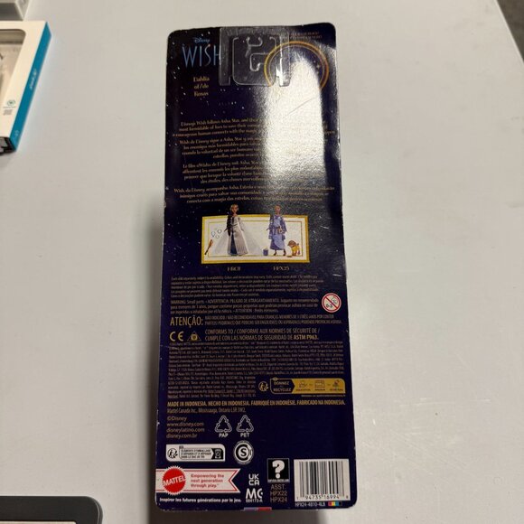 Disney Wish Dahlia of Rosas Posable Fashion Doll with accessories - Picture 3 of 11